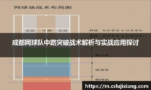 k1体育十年品牌网址