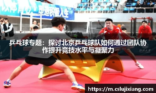 k1体育十年品牌网址