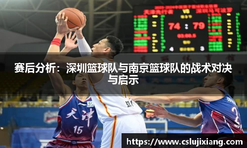 k1体育十年品牌网址